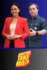 DZMM_Poster_ATM