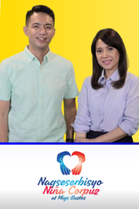 DZMM_Poster_NNC