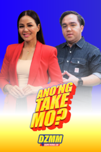 PRTV_ProgramBanner_ATM